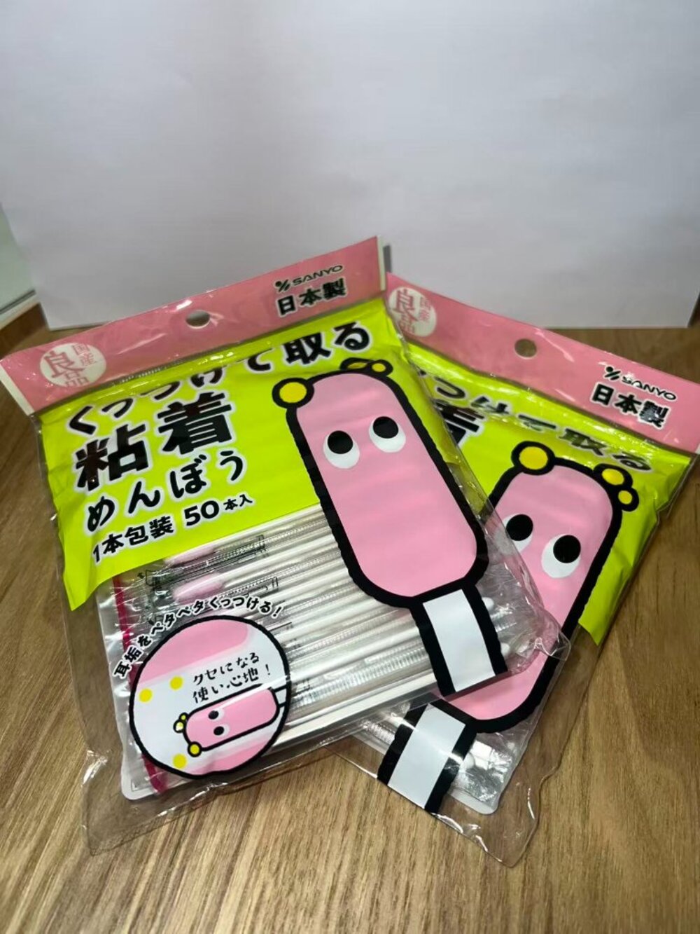Cotton swab - sanyo
